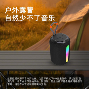 Портативный динамик Bluetooth наружный портативный bluetooth аудио сабвуфер пульсирующий светодиодный проигрыватель bluetooth внешняя торговля оптом