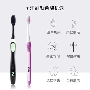 Зубная паста Doctor tooth 175 г ледяной белый опыт получить 2 зубные щетки оптом цельная доставка в наличии покупка страхования труда