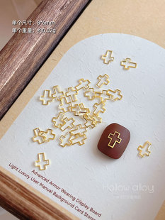 Xingyue Nail Art Alloy Jewelry Exquisite Meteor Cross Oval Gold Nail Drill Net Celebrity Popular Decoration Wholesale