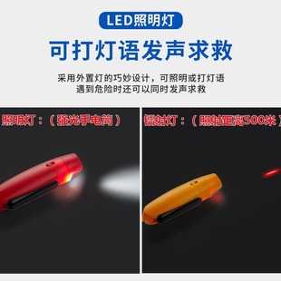 Электронный свисток USB зарядный свисток спортивные игры Traffic Pet Traffic на открытом воздухе со свистом с высоким уровнем децибела