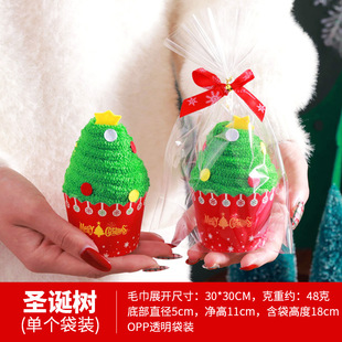 Kindergarten Christmas towel with hand gift creative Christmas gift suit cross-border children kindergarten decorative handkerchief