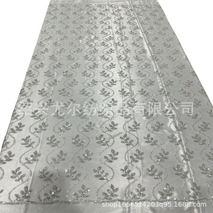 Golden Light Magic Color Polyester Korean Mesh Single Bead Bead Tube Embroidery Full Picture Women's Clothing Embroidered Fabric Foreign Trade