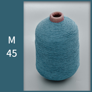 100# rubber elastic thread rubber band elastic latex thread hat socks sweater rib mouth flat knitting machine rubber thread