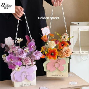 March 8th Goddess Festival Fengchuan Flower Letter Portable Flower Box Floriculture Flower Arrange Flower Packaging Box Folding Paper Box Handmade DIY