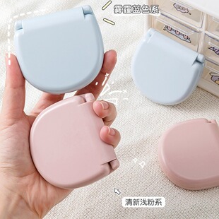 Casual Style Mini Sewing Box Convenient Small Sewing Kit Sewing Tool Combination Set Hotel Supplies Wholesale