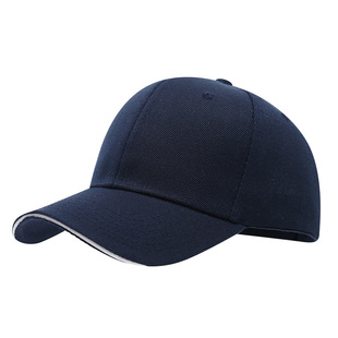 Sandwich Mao Qing Baseball Cap Sandwich Hat Rim Advertising Cap Embroidered Printing Cap Travel Group Work Cap