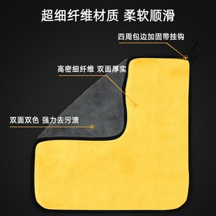 Cross-border ultra-thick car wash towel car wash towel double-sided coral fleece lint-free car wash towel thickened car wash towel