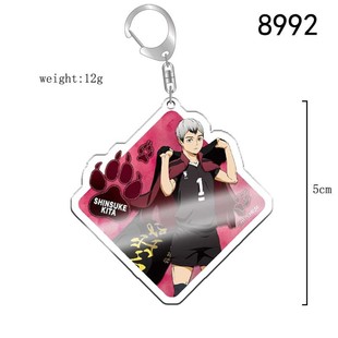 Volleyball Boy Anime Peripheral Sushi Series Acrylic Keychain Hinata Shoyo Double-Sided Transparent New Pendant