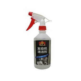 Jindalong водно-маслянистая грязь масло очищает Jindalong 500 мл форсунки двигателя очиститель оптом