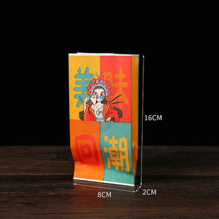 Disposable Kraft paper barbecue offset printing paper bag rolled string Roast Sausage grilled gluten barbecue packing box food bag
