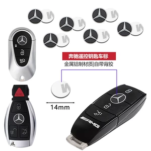Эмблема для ключа Mercedes B C E S GLC GLS GLB