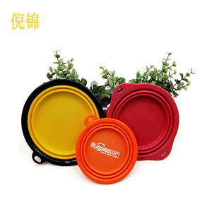 Cross-border pet supplies folding bowl portable travel dog food bowl dog basin silicone bowl factory direct sales