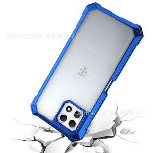 Suitable for TCL 505 502 Mobile Phone Case ElectroplatinG Process Boost Celero 5G SC 2024 Protective Cover