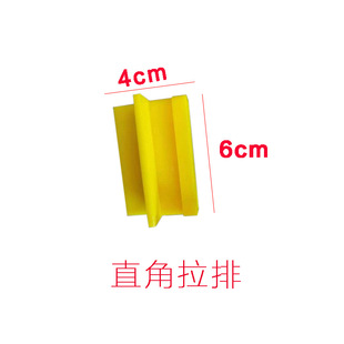 Car dent repair tool pull row edge right angle pull gasket long pit repair puller sheet metal free