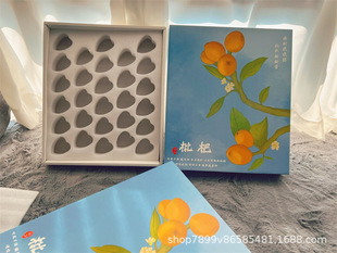 In stock loquat packing box Mi Yi loquat box white jade loquat gift box fruit 3 Jin pack 5 Jin express gift box