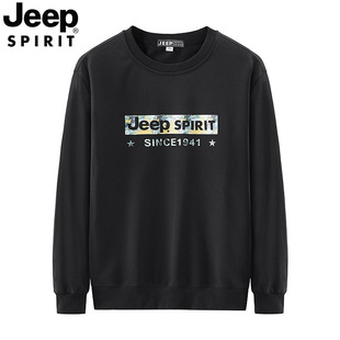JEEP 2021 Свободная Повседневная Деловая Мужская толстовка больших размеров с круглым вырезом Мужская спортивная куртка в гонконгском стиле 2205