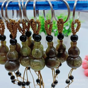 One dollar store 12 zodiac horn jade gourd pendant key chain pendant one dollar store stall supply