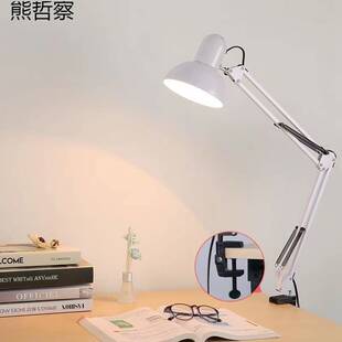 Folding cantilever LED lamp work study eye protection clip table lamp nail art eyelash repair painting tattoo wholesale