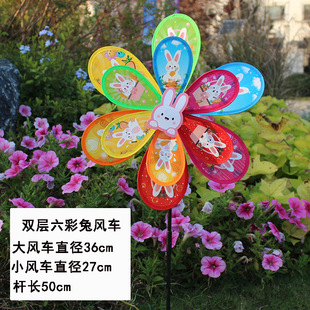 2023 rabbit year new large rotating double hand-held plastic rabbit windmill children's toy outdoor garden decoration