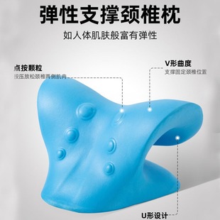 C- type pillow cervical massage acupressure orthosis shoulder neck pain curvature rich bag pillow home neck traction artifact
