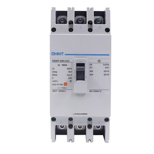 Chint 200a molded case 225A circuit breaker 3P phase 160A air switch empty DZ20Y-225/3300 A