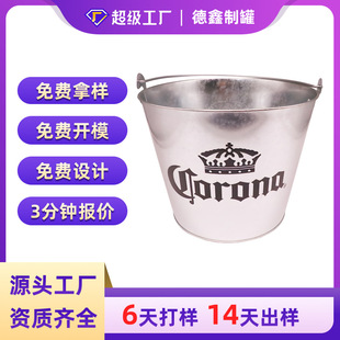 Processing and Customizing Galvanized Iron Satchel Ice Bucket, Bar Ice Bucket, Beer Ice Bucket Customization, Satchel Metal Beer Bucket