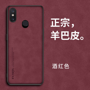 Применимо Xiaomi 8 чехол для телефона Xiaomi 8se силиконовая мягкая оболочка рис 8 прозрачная разведка версия защитный чехол для экрана MI8