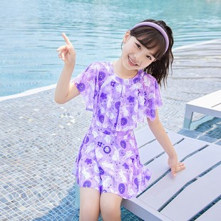 Children's Swimwear Women's Small and Medium-sized Children's Girls' Swimwear Summer New Baby Cute Skirt Girls' Swimwear Wholesale