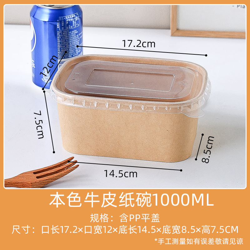 Tin Paper Hot Pot Set Camping Picnic Wash-free Disposable Hot Pot for Family Dinner Hot Pot Disposable