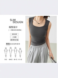 Camisole Vest Women's Inner 2025 Summer New Outer Wearing Covering Auxilum I-shaped Wide Shoulder Strap Bottoming Top Trendy F224