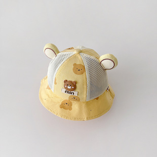 Baby Fisherman Hat Spring and Autumn Thin Cute Super Cute Men and Women Baby Sun Hat Summer Cool Hat Cartoon 6 Months 2 Years Old