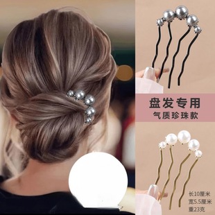 Elegant National Style Comb Simple Bead Hairpin Four-tooth Plate Hairpin Hair Accessories Antique Headwear All-match Bead Hairpin