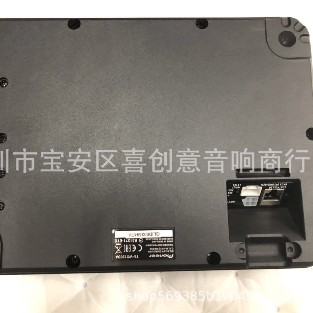 DELL Vostro3558 Windows11Pro、Office2019インストールしております。