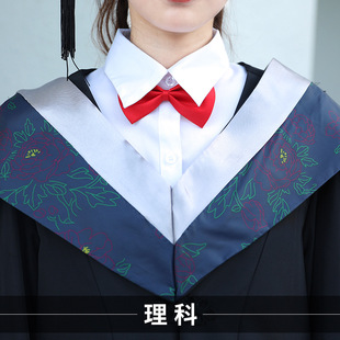 Women's clothing with shawl, draping cloth, satin, academic uniform, scarf, collar, college students, Arts and Sciences, Medical General wholesale