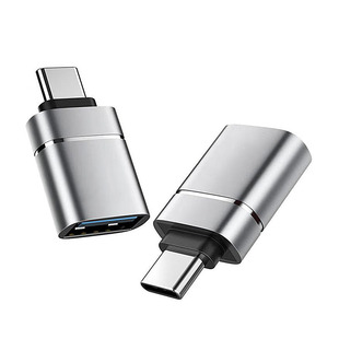 Factory Direct OTG adapter USB3.0 adapter PD adapter cable mobile phone connection mouse keyboard converter