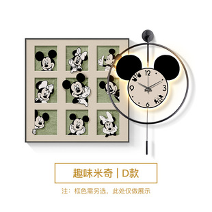 Mickey restaurant wall clock decorative painting modern minimalist living room clock hanging painting dining room cartoon luminous clock painting combination