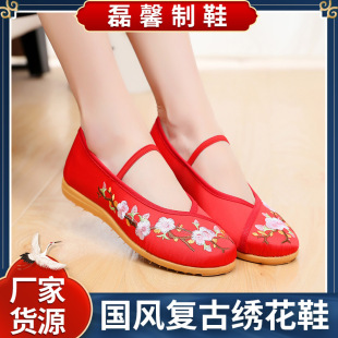 Spring and Autumn New Old Beijing Ethnic Style Embroidered Cloth Shoes Fashion Low-top Women's Shoes Hanfu Shoes Girls Children's Shoes