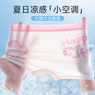 2025 New Girls' Summer Ice Silk Thin Underwear Children's Boxer Girls' Baby Summer Shorts Category A
