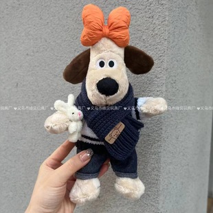 in stock Sweater Scarf Leader Dog Toy Mobile Phone Back Clip Crossbody Chain Lanyard Plush Doll Fashionable Dog Repair Doll