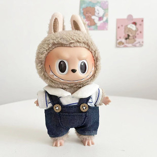Только одежда] 17cm подвеска слепая коробка ткань одежда Labubu кукольный костюм тысячи птиц