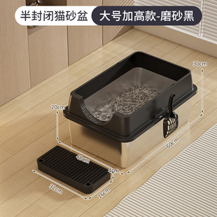 Stainless Steel Fully-enclosed Cat Litter Basin Oversized Height-added Anti-splash and Anti-exit Top-entry Flip-on Cat Toilet