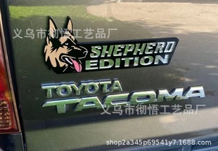 Cross Border New German Shepherd Car Badge German Shepherd Car Logo Car Badge