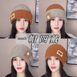 Autumn and Winter Japanese Style Big Head Knitted Hat Women's Thickened Warm Double-sided Wool Hat Women's Winter Ear Protection Labeling Cold Hat
