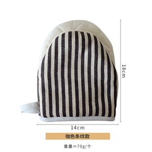 Heat Insulation Gloves Micro Duckbill Shape Wave Oven Gloves Household Kitchen Baking Oven Gloves