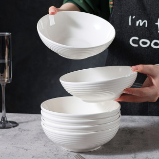 Porcelain County 7-inch Pure White Cross-grain Bowl 4 Beef Noodle Tableware Bowl Creative Commercial Household Bowl Simple