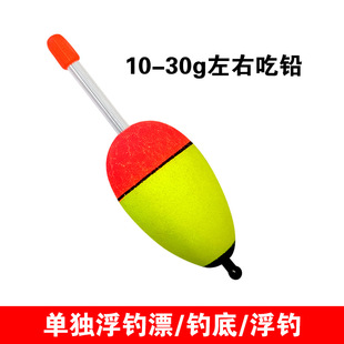 Automatic Fishing Handline Ground-inserted Floating Fishing with Bleached Meat, Turtle, Black Fish with Spring Integrated Finished Fishing Set