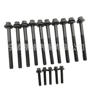 Болт головки цилиндров для 03-09 Chrysler Dodge Jeep 5.7L 6.1L ES72200