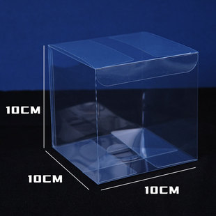 pvc packaging box transparent gift box foldable pet packaging box frosted pp plastic box small batch custom