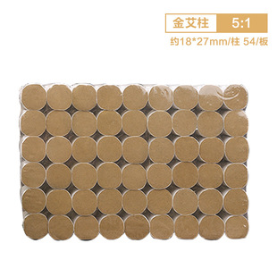 Moxibustion box for personal moxibustion home smokeless bag fumigator moxibustion tool moxa column manufacturers wholesale moxibustion box cloth cover