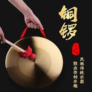 Fengcai Fengcai Yugong Yishan Performance Funnong Performance Funhe Shunching Funnong Funnong Funny Clothing Funny Clothing